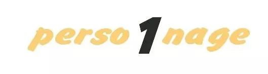 苏大强与倪大红,苏大强vs倪大红