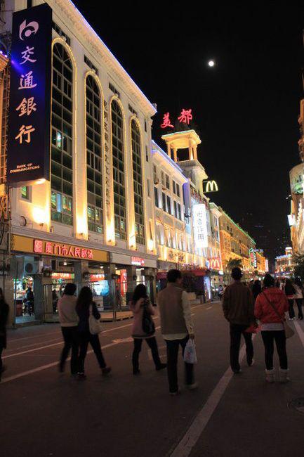 厦门旅游攻略五天四夜,厦门旅游攻略推荐地方