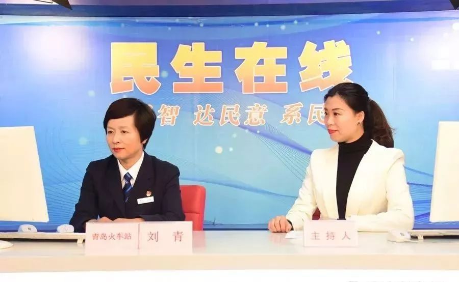 青岛一小时到北京,青岛到北京远还是从青岛到苏州远