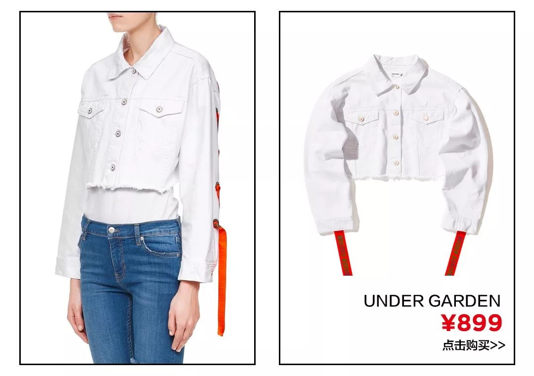 惊喜很多的衣服,今年最流行大版牛仔外套