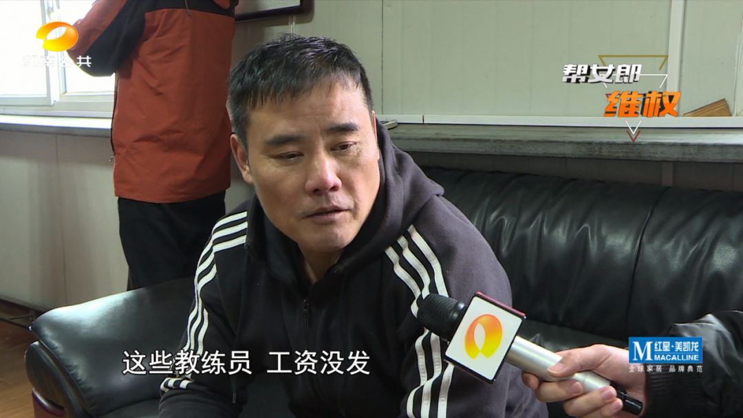 长沙驾校退费纠纷处理,长沙驾校倒闭了学员怎么办