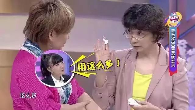 夏季宝宝湿疹高发新手妈妈看过来,婴儿特殊类型的湿疹以及皮炎