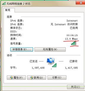 濡備綍璁╄嚜宸卞鐨剋i-fi鍙樺緱椋炲揩,濡備綍浼樺寲wi-fi缃戠粶鐜