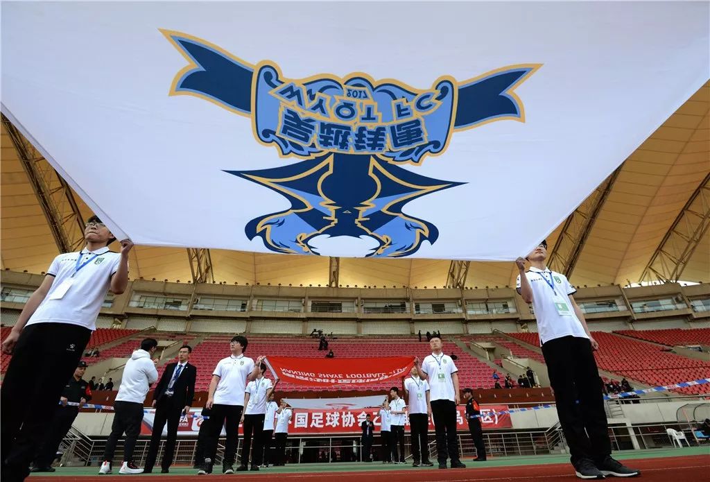 义乌最新比赛,中乙义乌商城赛程