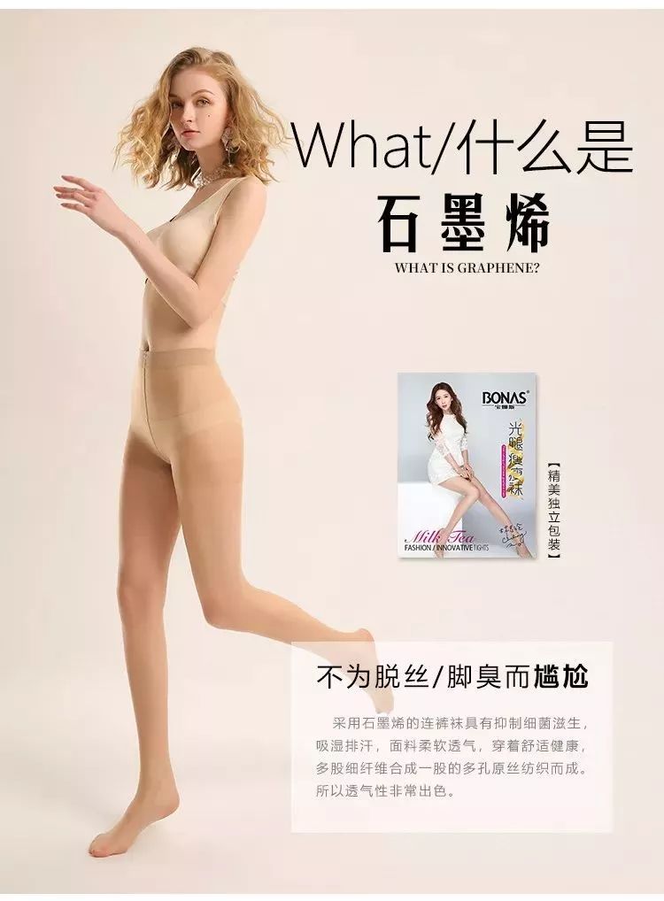 林志玲40岁身材依旧窈窕,45岁林志玲的身材真有那么好吗