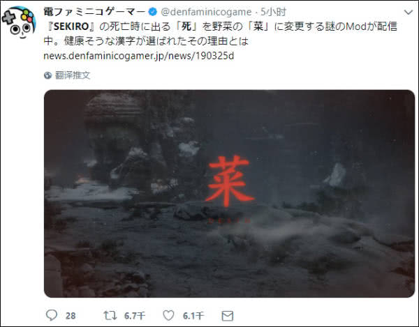 日本变态难度手游,日本超难游戏