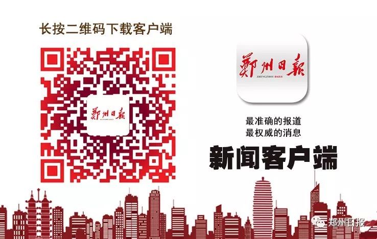 央视复播nba时隔多久,央视立即暂停nba转播