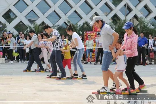 广西壮族自治区三月三直播视频,广西壮族三月三幼儿园活动方案