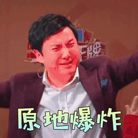 老婆生双胞胎结果却出人意料,妻子怀双胞胎结果却只有一个