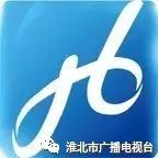 淮北广电传媒直播,淮北市房地产展销会