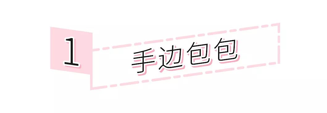 135斤如何拍出好看的照片,140斤怎么拍出90斤的效果