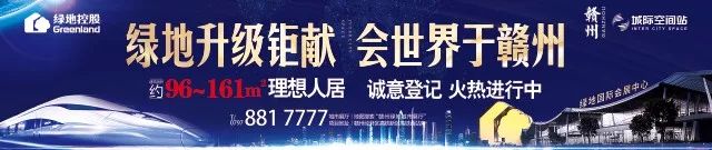 赣州2022免费筛查两癌时间,赣州妇幼8项筛查4月起免费