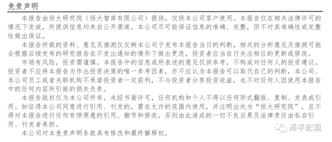 华美科技战：本质、影响与极限生存前景