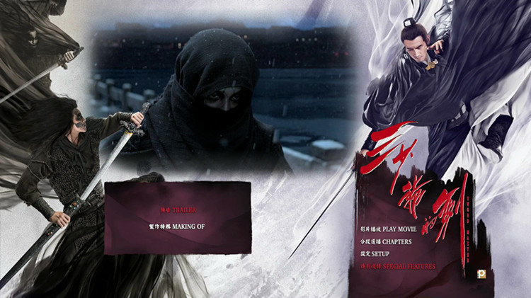 海美迪q5plus超高清播放器,海美迪硬盘播放器q5五代plus评测