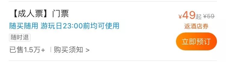 衡水汗蒸温泉儿童乐园自助餐,衡水汗蒸带儿童乐园