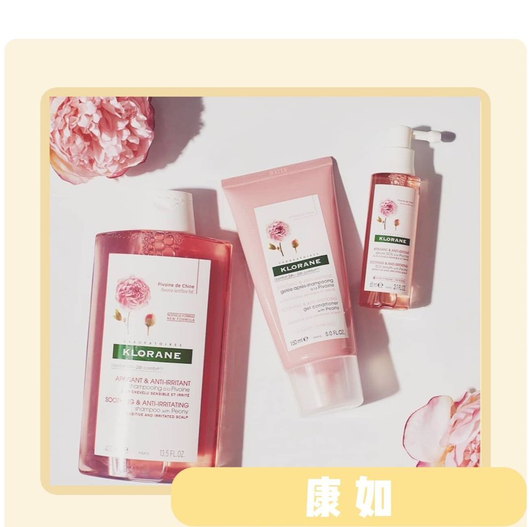 洗完头好闻又舒服的洗发水,香水洗发水持久留香72小时正品