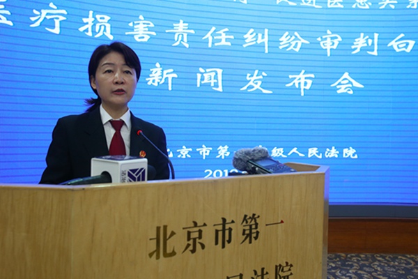 医疗损害责任纠纷十大案例,医疗损害案例大全