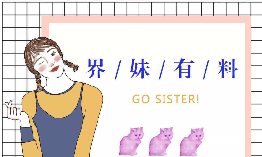 用它让你的皮衣皮鞋更加亮丽,用它擦完皮鞋焕然一新