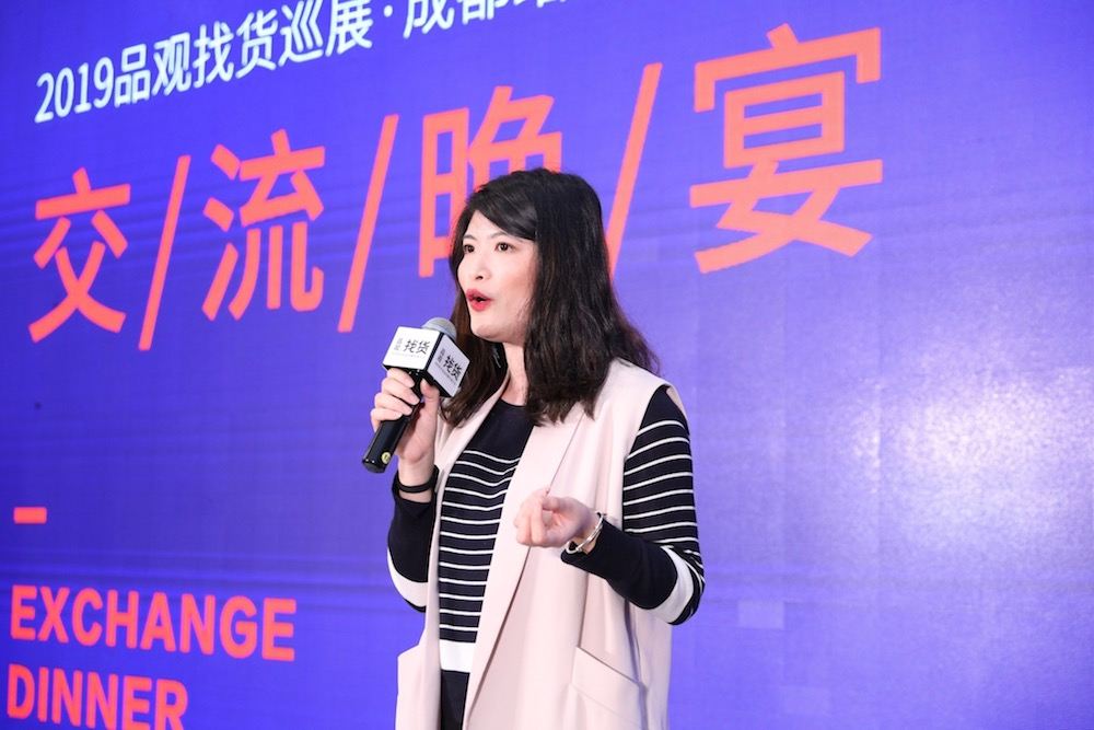 成都巡展丨看！四川最会“找货”的代理/零售商都在这