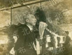 【发现】大家来围观，70年前兼善中学的体育运动