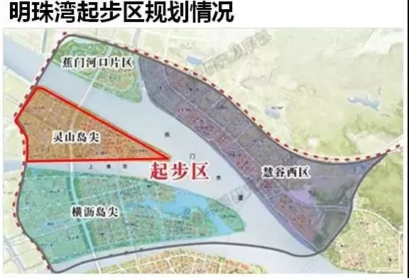 4栋住宅+1栋人才公寓！越秀灵山岛尖高价地项目规划获批！