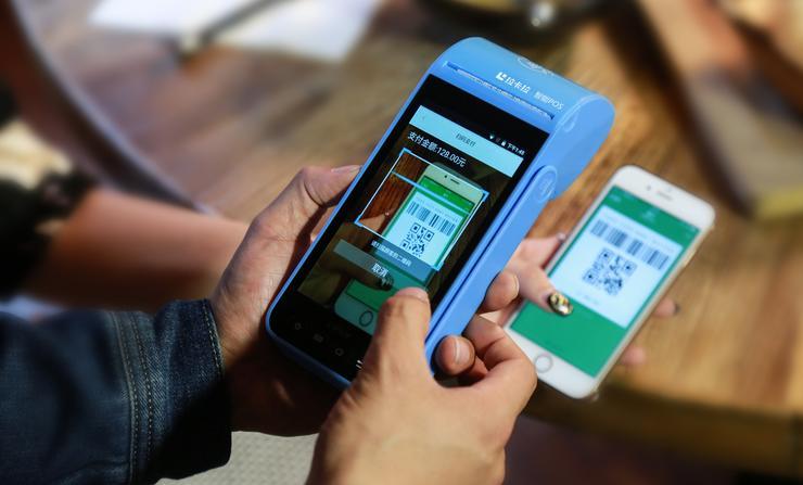 深航App劫持微信；AppleNews上线首日遭遇各种崩溃；华为P30“望远镜手机”正式发布|雷锋早报