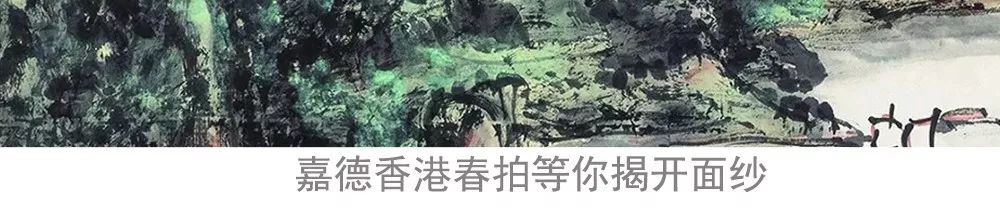 苏富比香港春拍,香港苏富比瓷器2022春拍