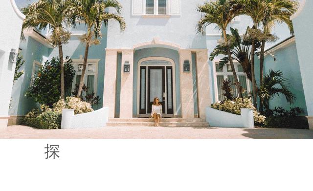 这些海岛人少景美不输马代,马尔代夫一价全包亲子游岛屿推荐