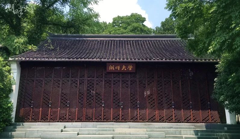 胡彦斌进湖畔大学！关联公司18家，网友:他是被唱歌耽误的创业家