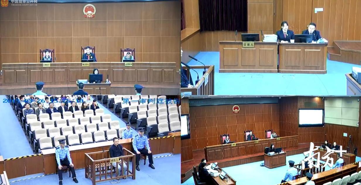 卫健委办公室主任贪污受贿案件,深圳市卫健委医政处处长