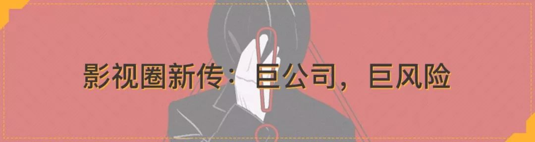 b站装腔启示录,b站cp混剪