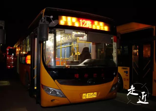 喀什市的航班时刻表,喀什公共交通时刻表