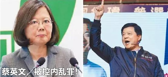 果然，一群“*独台**吉娃娃”