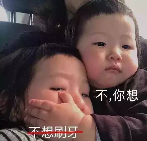 记忆手柄牙刷，刷新想象！1支=5支普通牙刷+1瓶漱口水+1瓶口香糖