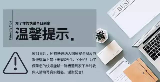 记忆手柄牙刷，刷新想象！1支=5支普通牙刷+1瓶漱口水+1瓶口香糖
