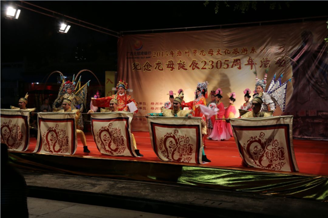 【嘿撩撩啰】壮族三月三，梧州等你撩！