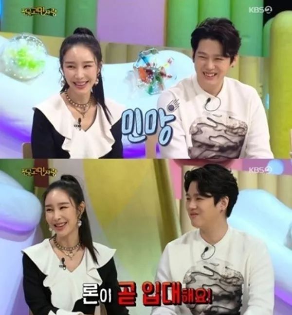 相差11岁！韩女星自曝秘恋期照片，婚前同居冷冻卵子，真感情为何惹“一身腥”？