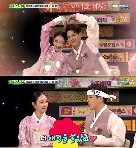 相差11岁！韩女星自曝秘恋期照片，婚前同居冷冻卵子，真感情为何惹“一身腥”？