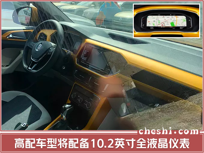 大众polo新款suv车型,大众polo新款suv