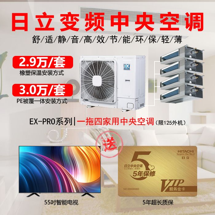 松下智能马桶盖的价格多少钱,松下智能马桶盖最低价格