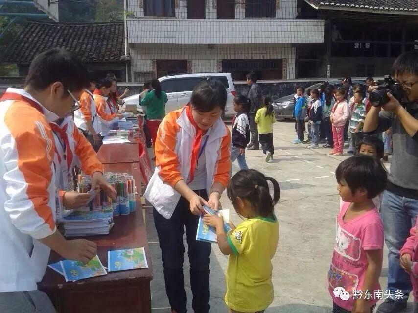 爱在苗乡芦笙版,爱在苗乡黔东南