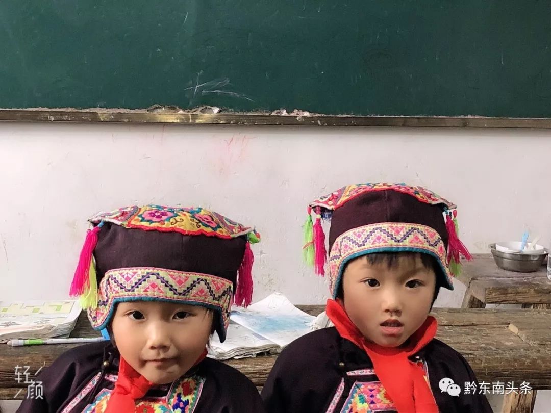 爱在苗乡芦笙版,爱在苗乡黔东南