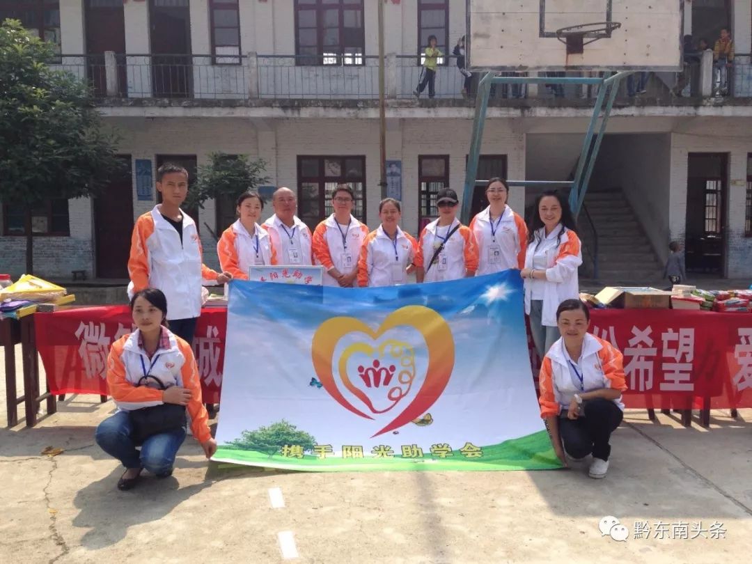 爱在苗乡芦笙版,爱在苗乡黔东南