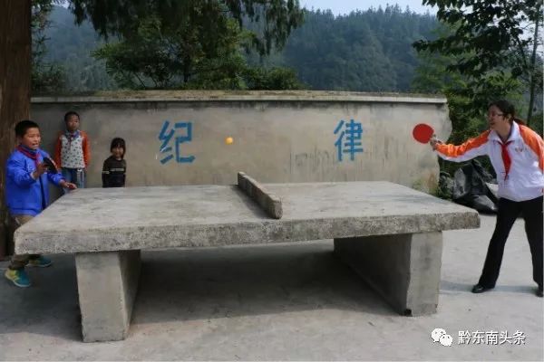 爱在苗乡芦笙版,爱在苗乡黔东南