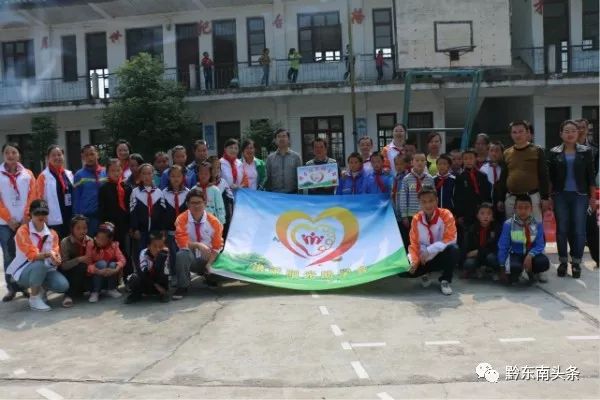 爱在苗乡芦笙版,爱在苗乡黔东南