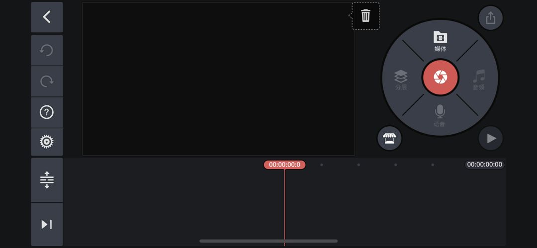 vlog必备十大app,新手做vlog必备的5个app