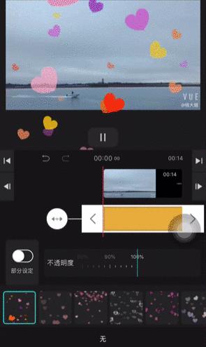 vlog必备十大app,新手做vlog必备的5个app