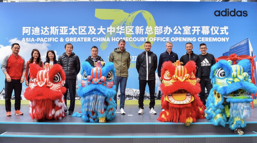 阿迪达斯上海仓库能发货嘛,阿迪上海总部地址