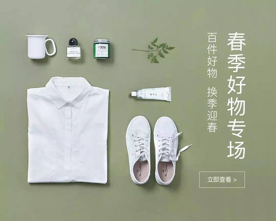 皮肤暗黄色素沉淀多吃什么,容易暗沉皮肤忌口