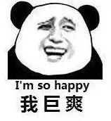 【嘿撩撩啰】壮族三月三，防城港等你撩！